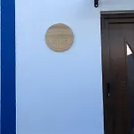 度假居 Nortadas House 佩尼契